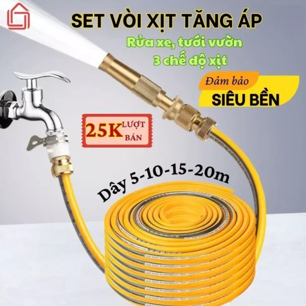 Ermo Set vòi xịt áp lực cao dành cho tưới cây rửa xe tưới vườn