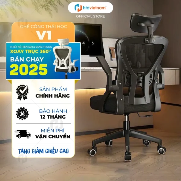 Ghế văn phòng giá rẻ HTD V1, Vải lưới tựa đầu 3D thoáng khí, tựa lưng êm ái ôm sát thắt lưng, tay ghế gập mở linh hoạt