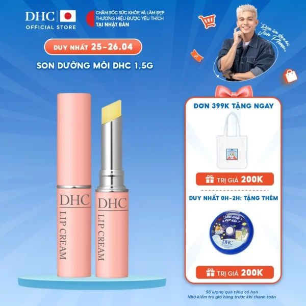 Son dưỡng môi DHC Lip Cream dưỡng ẩm, làm mềm môi 1,5g