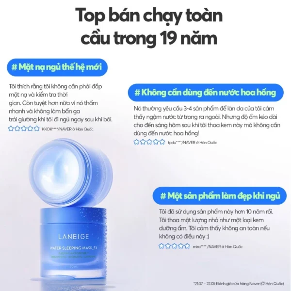 Mặt Nạ Ngủ Laneige Water Sleeping Mask EX 70ml Dưỡng Ẩm Bảo Vệ Da - Hình ảnh 7